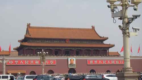 Gate of Heavenly Peace