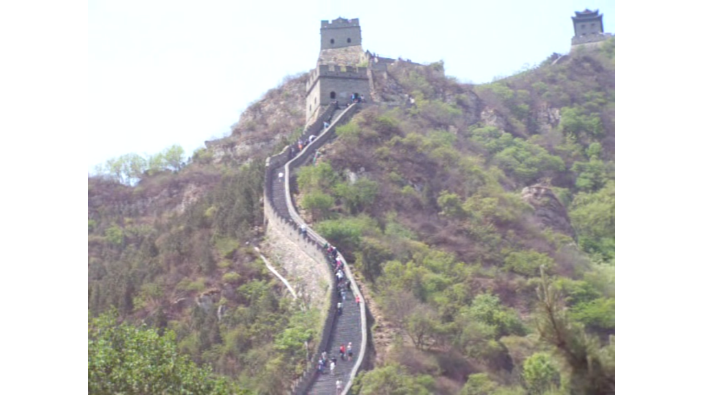 Great wall of China