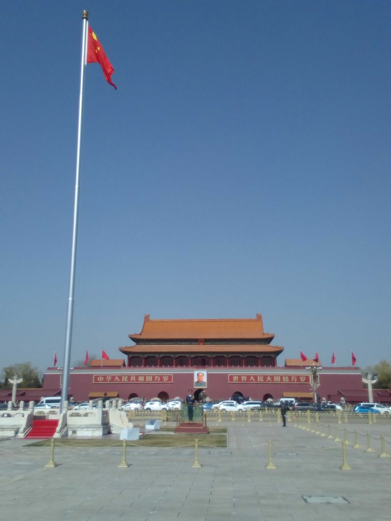 flag pole